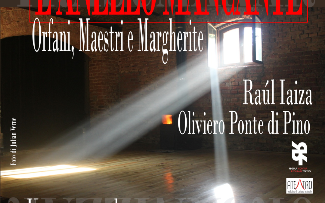 L’anello Mancante